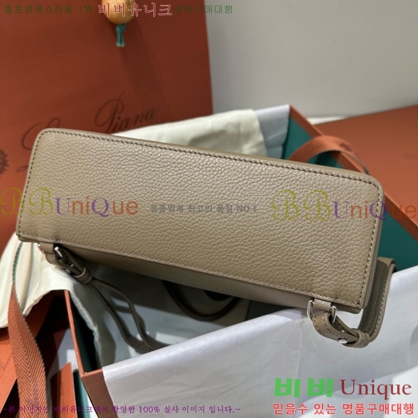 #�η��ǾƳ� ����Ʈ�� ���� L23.5 ���� 85621-315