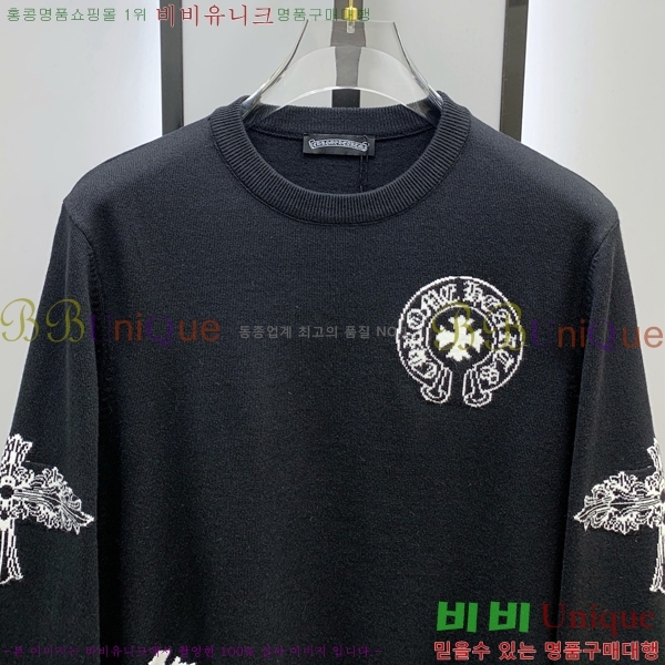 ���� ũ��*�� ���� ��Ʈ 20CH2511417-2