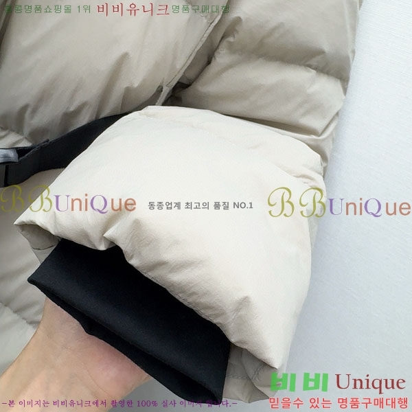 ���� ������ �ٿ� �е� BU234085-6