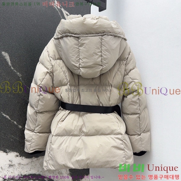 ���� ������ �ٿ� �е� BU234085-6