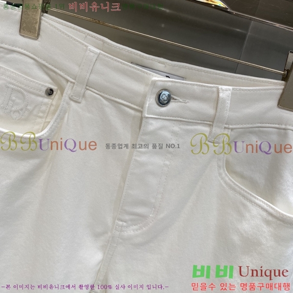 ���� ��� û���� D2464820