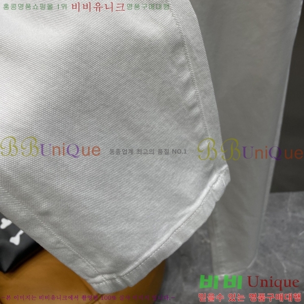 ���� ��� û���� D2464820