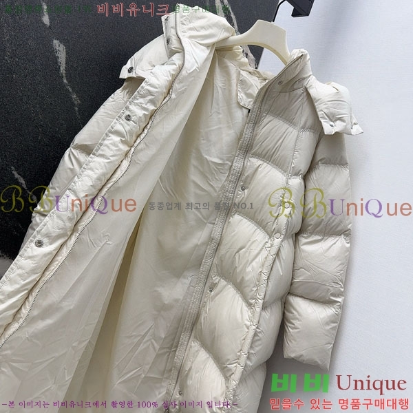 ���� ������ �ٿ� �е� BU234085-8