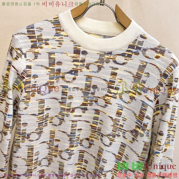 ���� ��� ������ DO508336-1