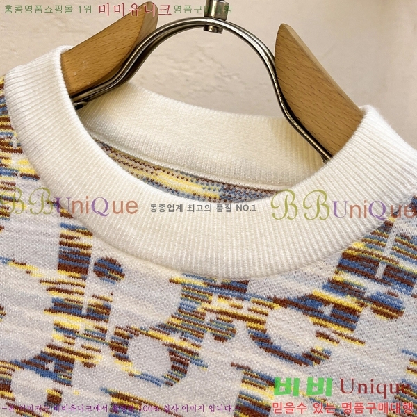 ���� ��� ������ DO508336-1