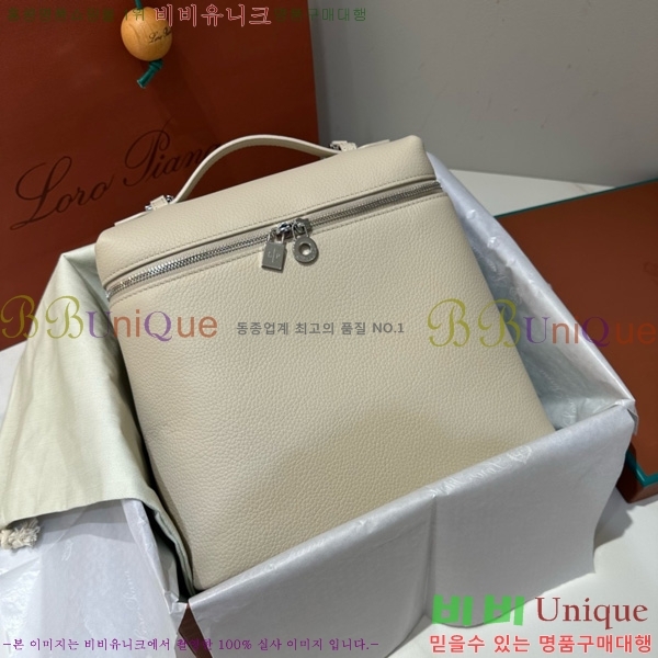 #�η��ǾƳ� ����Ʈ�� ���� L23.5 ���� 85621-320