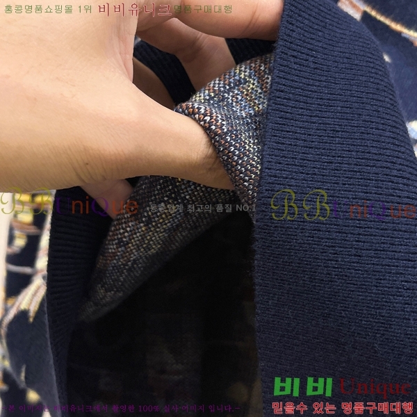 ���� ��� ������ DO508336-2