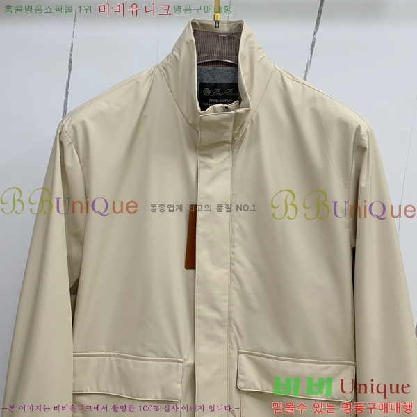 ���� �η�**�� ���� LP5631381-1