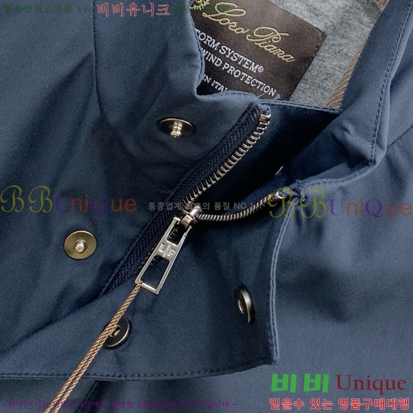 ���� �η�**�� ���� LP5631381-2