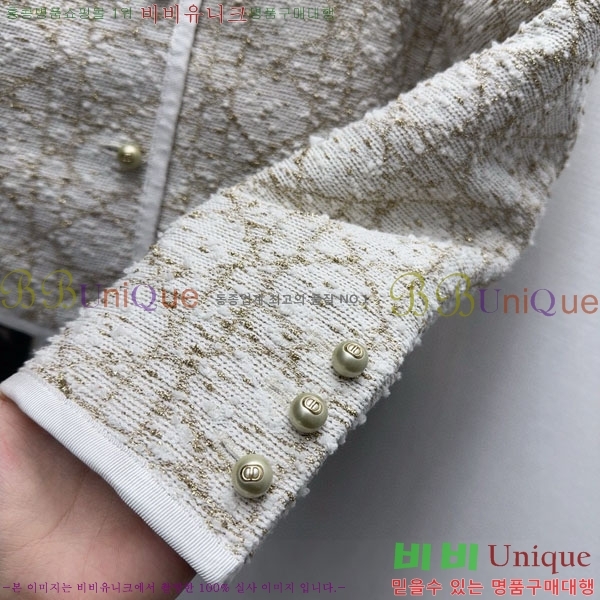 ���� ��� ��Ŷ DO2342340-6