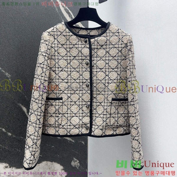 ���� ��� ��Ŷ DO2342340-8