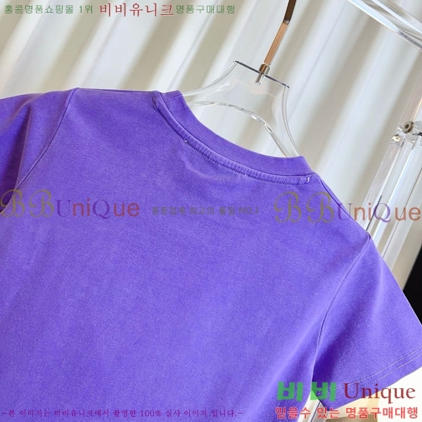 ���� �˷���� �� ���� Ƽ���� MCQ145343-8