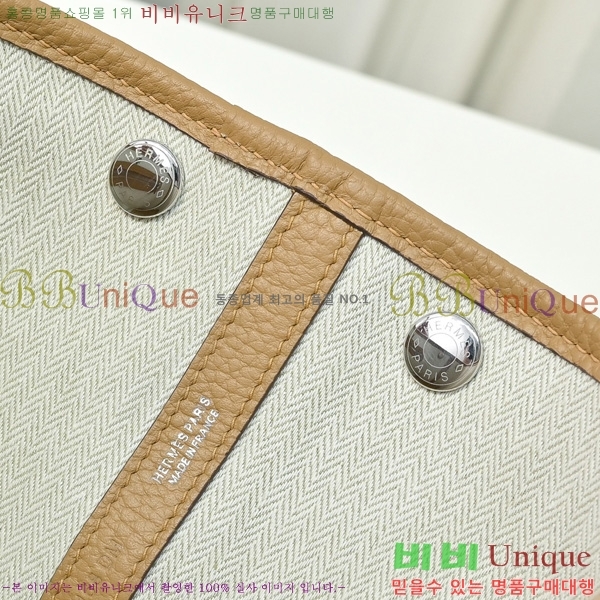 �����޽� ������Ƽ 30 HE856711-10