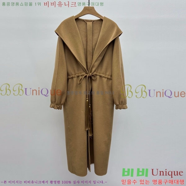 ���� ��**�� ��Ʈ MAXM3404-12