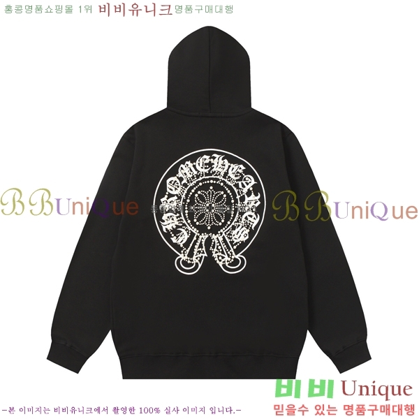 ���� ũ��*�� �ĵ����� 19CH2511511-2