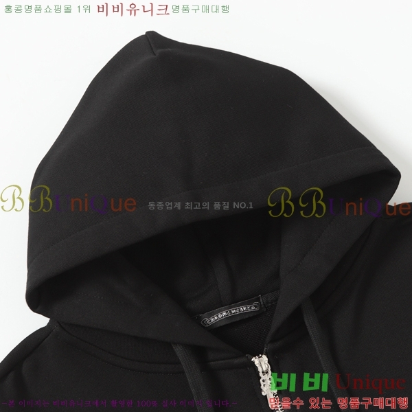 ���� ũ��*�� �ĵ����� 19CH2511511-2