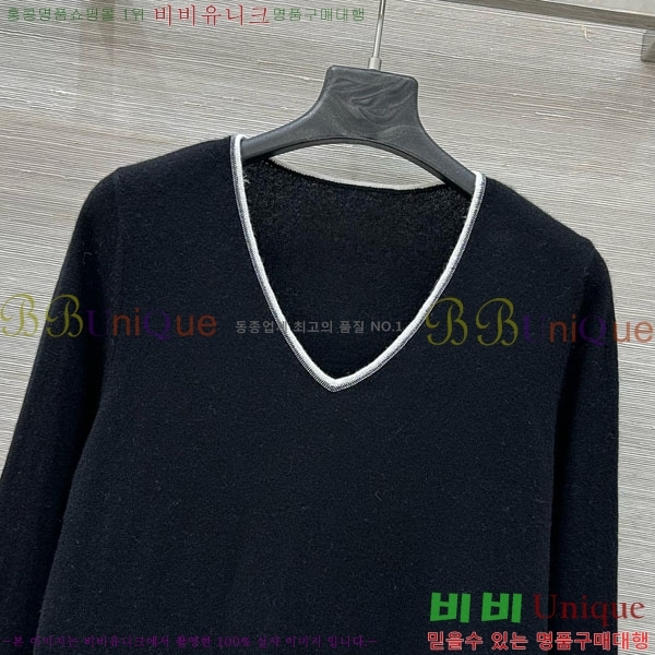 ���� ���ڷ� ��ġ�ڸ� ������ BC34523450-3