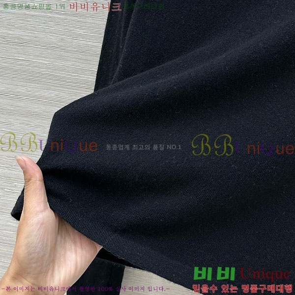 ���� ���ڷ� ��ġ�ڸ� ������ BC34523450-3