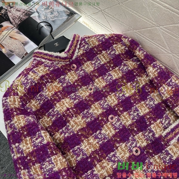 ���� ��* ���� CH243506-2