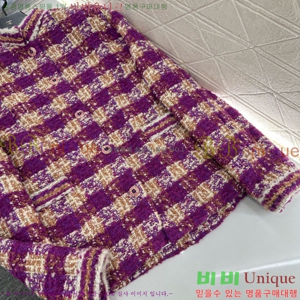 ���� ��* ���� CH243506-2