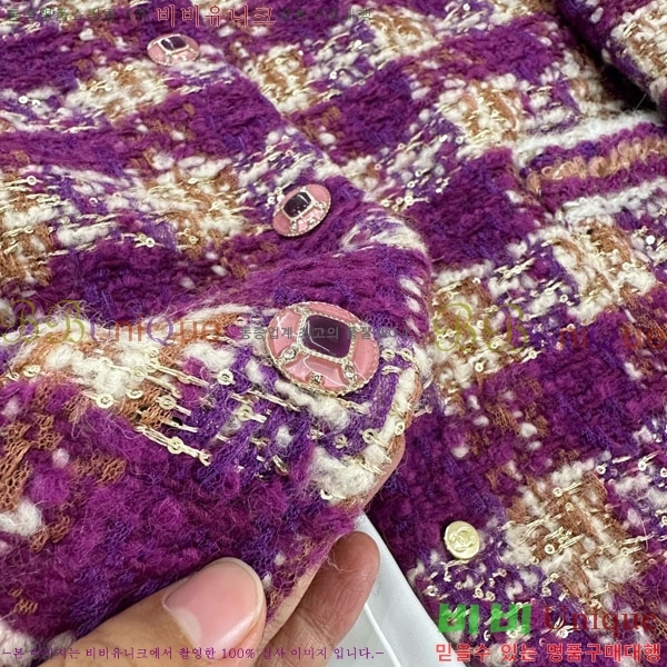 ���� ��* ���� CH243506-2