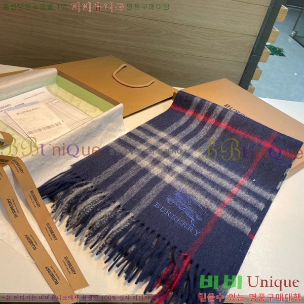 #������ ���÷�/��ī�� 87152651