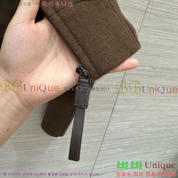 ���� ���ڷ� ��ġ�ڸ� �� ��Ʈ �ٿ� �е� ���� BC34523450-5