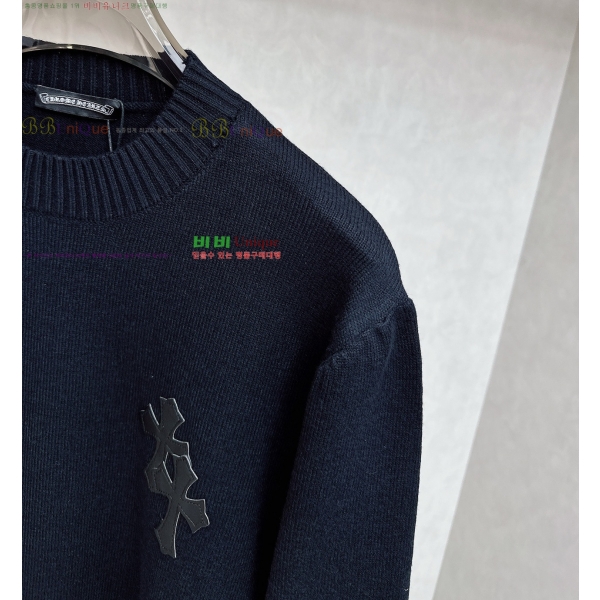 ���� ũ������ ������ CH896763