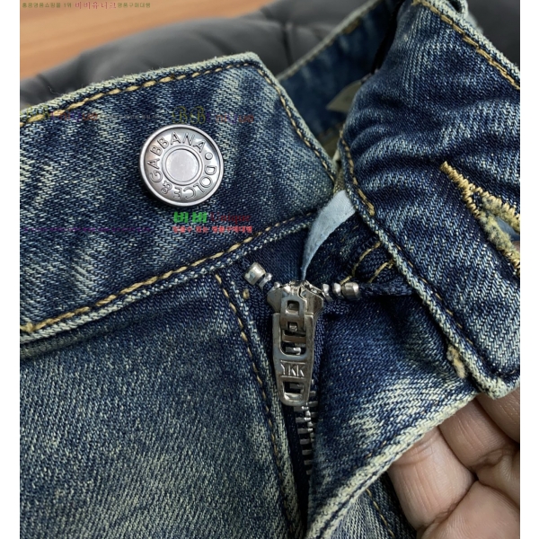 ���� ��ü�ذ��ٳ� û���� DG513703