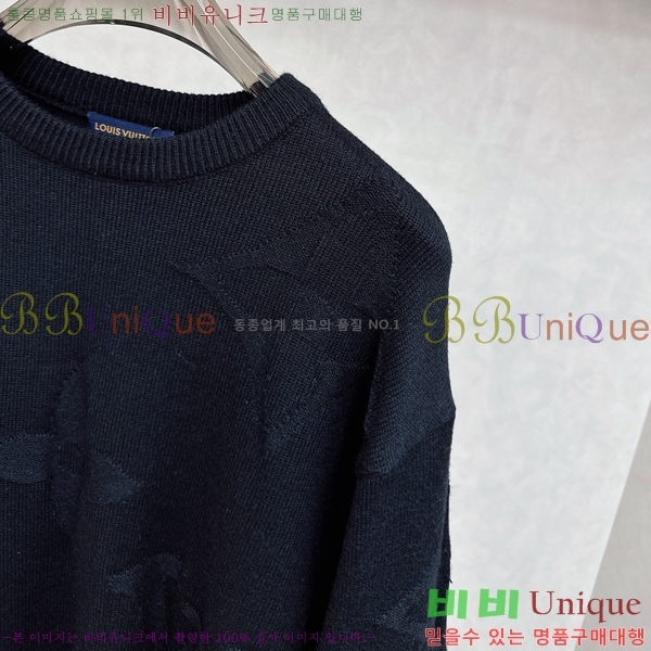 ���� ���̺��� ������ LV2060564