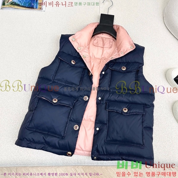 ���� ��* �ٿ� �е� ���� CH243506-7