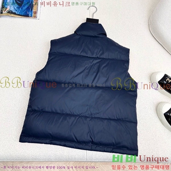 ���� ��* �ٿ� �е� ���� CH243506-7