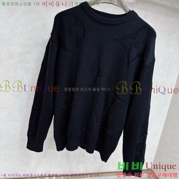 ���� ���̺��� ������ LV2060564