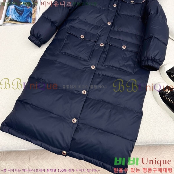 ���� ��* �ٿ� �е� CH243506-8