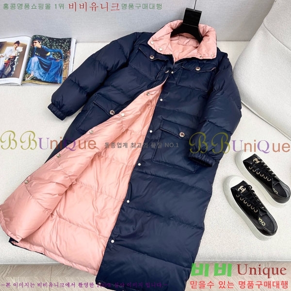 ���� ��* �ٿ� �е� CH243506-8