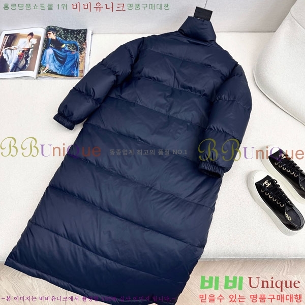 ���� ��* �ٿ� �е� CH243506-8