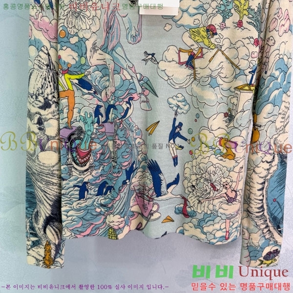 ���� �����޽� ����Ƽ HE233420-2