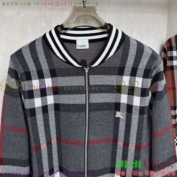 ���� ������ ����� BR1523687-1