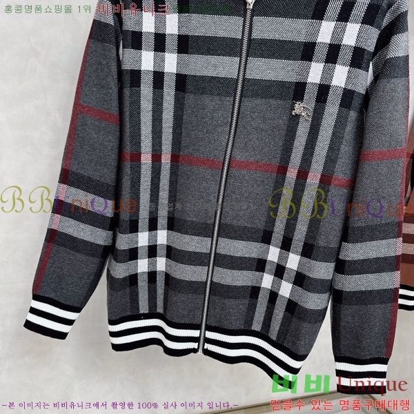 ���� ������ ����� BR1523687-1