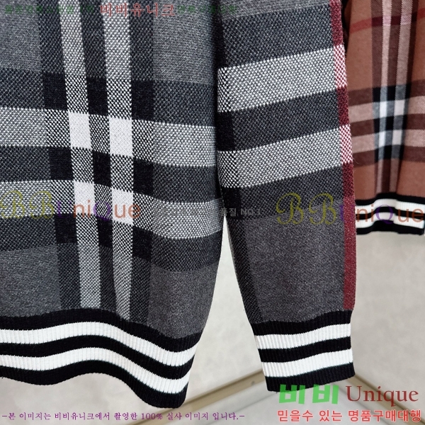 ���� ������ ����� BR1523687-1