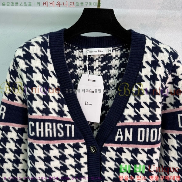 ���� ��� ������ ����� DO234045-21