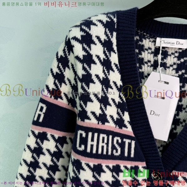 ���� ��� ������ ����� DO234045-21