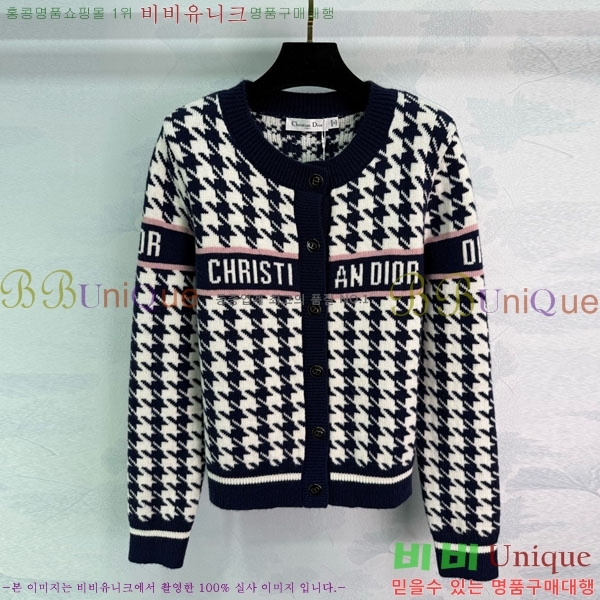 ���� ��� ������ ����� DO234045-22