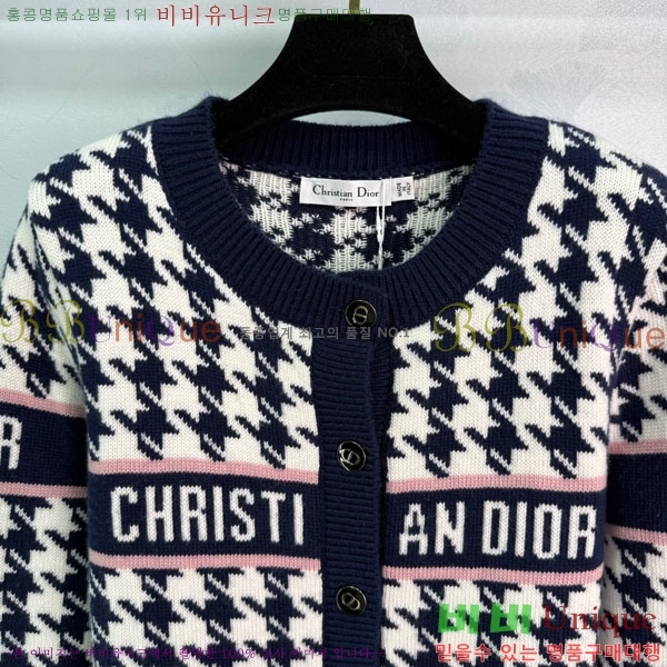 ���� ��� ������ ����� DO234045-22