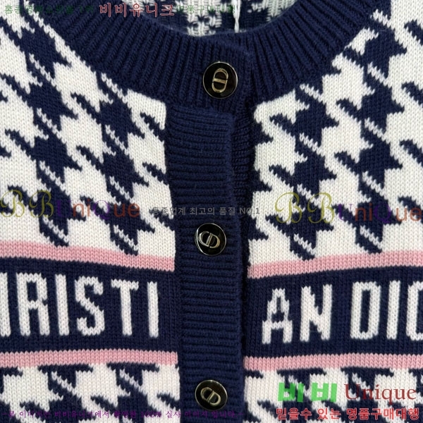 ���� ��� ������ ����� DO234045-22