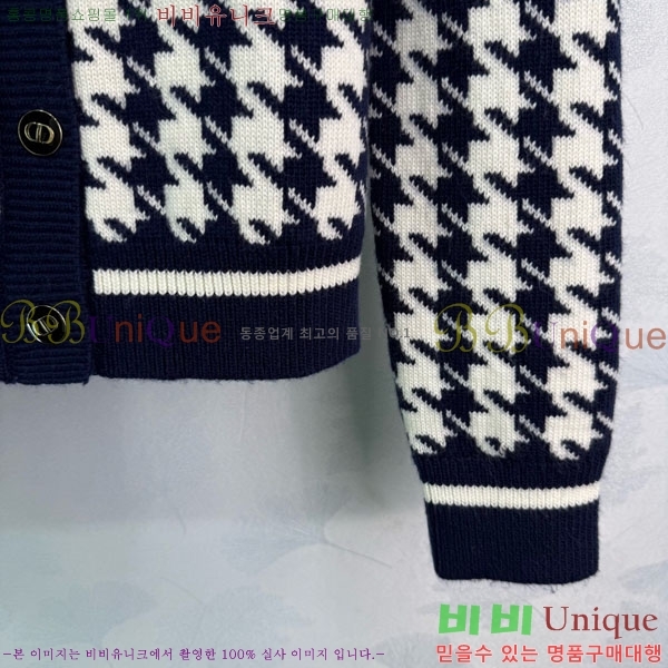 ���� ��� ������ ����� DO234045-22