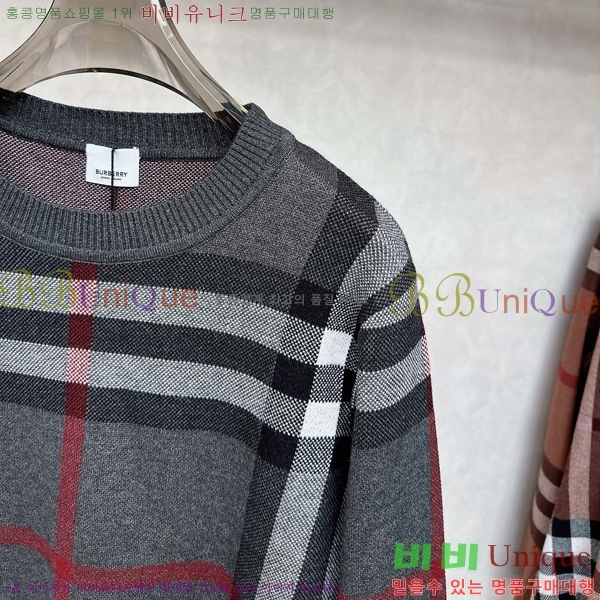 ���� ������ ������ BU336867-1