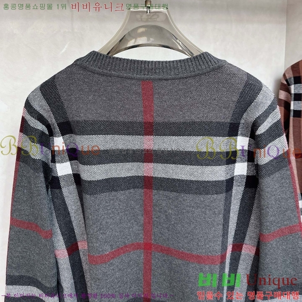 ���� ������ ������ BU336867-1