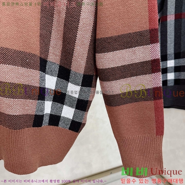 ���� ������ ������ BU336867-2