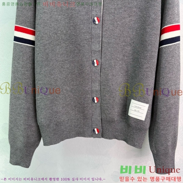 ���� ����� ��Ʈ ����� TB7770254-6